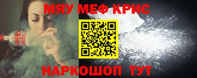 хмурый Пенза