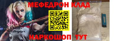 хмурый Пенза
