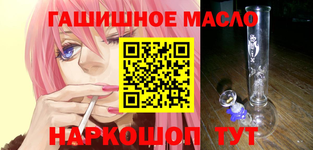Дистиллят ТГК Wax Россия
