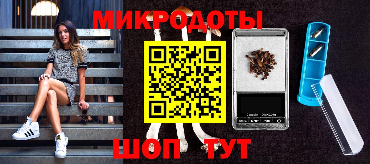 Кокаин  Гашиш  A PVP СОЛЬ кристаллы  Вход с VPN  Россия  Марихуана  Мефедрон  